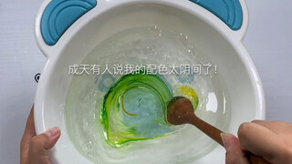 『SLIME』8分钟超长无噪音拉筋助眠音全过程！这可真是太困人了！