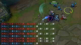 【王者剑圣甲壳虫】 辅助互动 中路遭殃😩