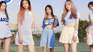 Hype Boy, sampai jumpa di Stadion Universitas Sun Yat-sen | Lagu debut NewJeans adalah yang terbaru 