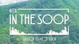 BTS : In The Soop Season 1 - Ep 5 Sub Indo