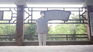 究极宅女之大学生自编健美操《极乐净土》简单易学充满动感（不愧是我）(●°u°●) 」