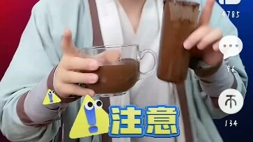 Cause: It’s blackened—never mind, just give it a try!