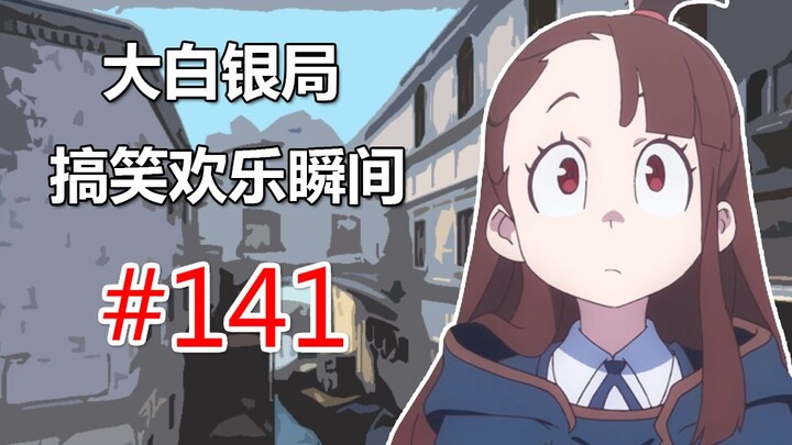 【CSGO】Hanya ingin menari waltz cinta bersamamu #141