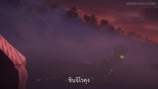 Ultraman Season 3 (2023) อุลตร้าแมน ซีซั่น 3 EP 12 [ซับไทย]
