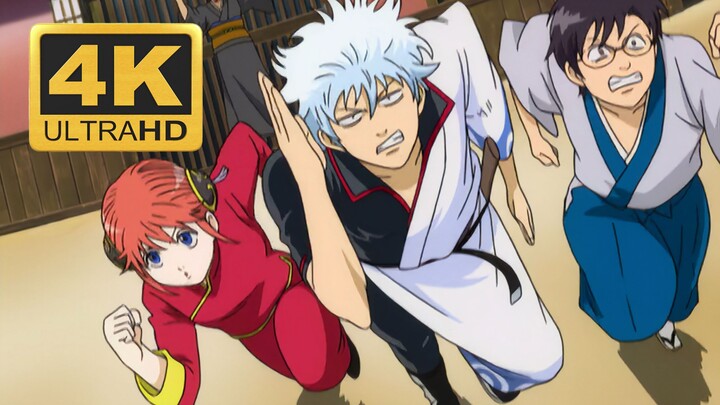 [4K300FPS] 《 Gintama 》 opening theme song "Pray" 4K restored high-definition collector's edition