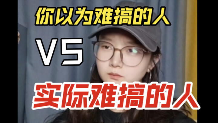 Those who actually do the work can't help but laugh...