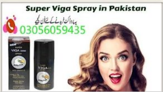 Viga Spray In Faisalabad    03056059435