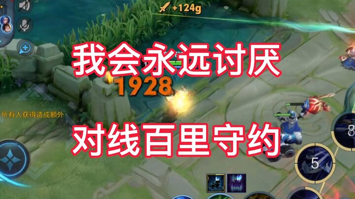 I suggest designing 10 ban slots to ban all heroes!!!