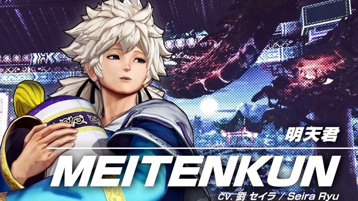 The King of Fighters 15 Character Showcase Trailer - Ming Tian Jun