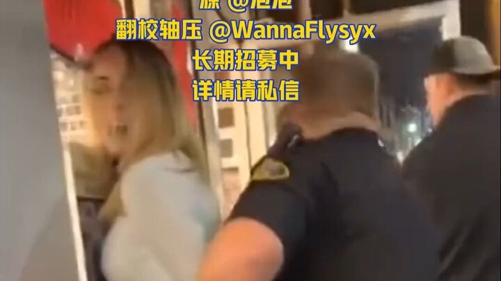 I’m floored—this is how foreign police enforce the law?