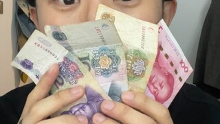 这 是 真 •国 货 之 光