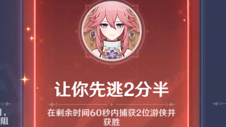 MiHoYo, mấy đứa thích chửi người khác hả? Từ nay trứng do con bồ câu nhà tui đẻ ra thì đừng có mà ăn