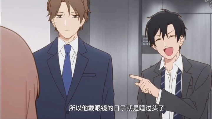 "If you have a colleague like this, going to work can be regarded as a kind of cure." 【Cool and a bi