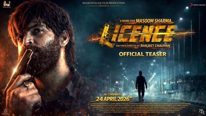 Licence (Full Movie) Masoom Sharma, Rakhi , Yashpal Sharma, KD Desi Rock _ New Haryanvi movie