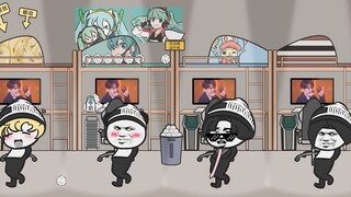 【沙雕动画】当舍友看完说唱节目后