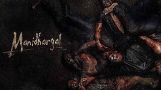 Manidhargal (2025) Tamil
