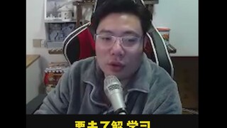 解答一下大家的好奇