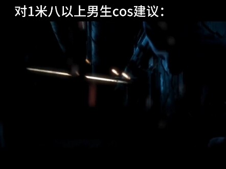 Lời khuyên cosplay cho nam dưới 1m6 và lời khuyên cosplay cho nam dưới 1m8