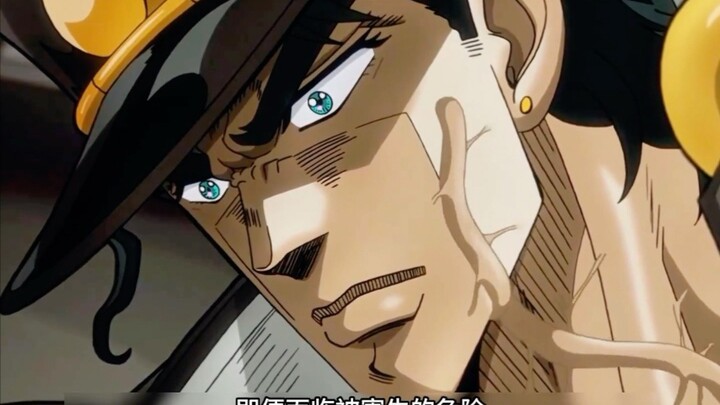 ความสามารถที่แข็งแกร่งที่สุดของเซย์ทาโร่มีกี่อย่างกันนะ?