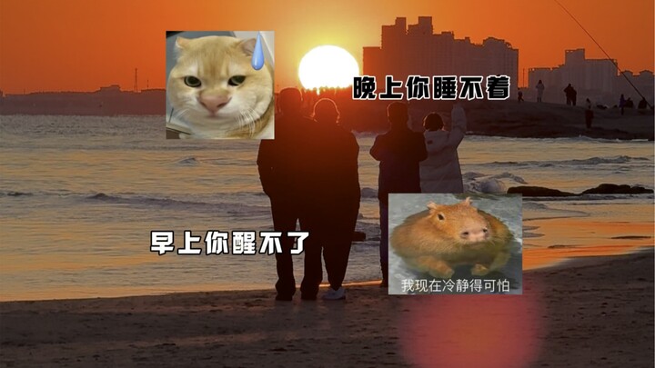 สภาพร่างกายของคนหนุ่มสาวยุคปัจจุบัน