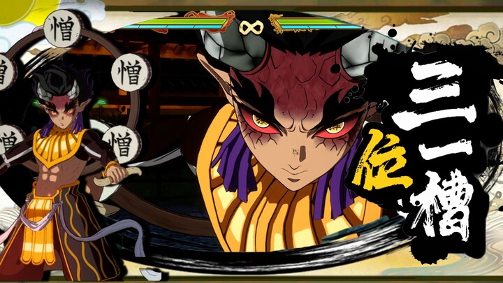 [The Most Detailed] A Complete Analysis of Amber Ten's Skills! The Immortal Upper Rank Four!