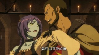 (MAD·AMV) รวมฉากน่าดูจากการ์ตูน Maoyu 