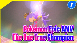 This Is The Real Strongest Legendary Champion Of Pokemon! | Epic / _1