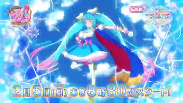 Hirogaru Sky! Precure Episode 02 Subtitle Indonesia - BiliBili