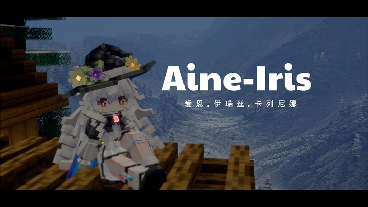 【نموذج YSM】 ساحرة صغيرة لطيفة ~0w0