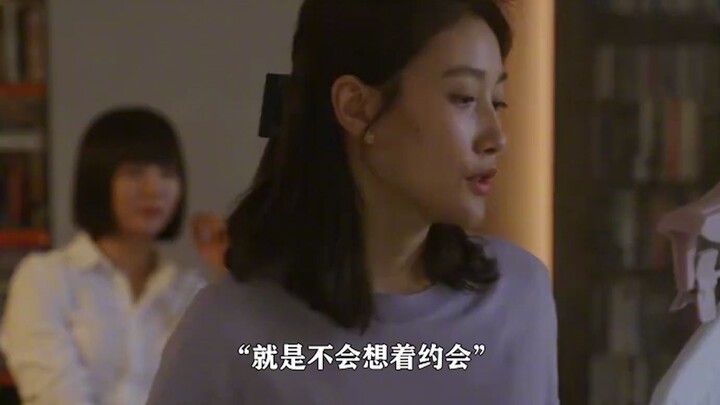 เมื่อความรักกลายเป็นความผูกพันดั่งญาติพี่น้อง ที่ว่างของความรักก็จะถูกเปิดออก — คลิปตัดต่อภาพยนตร์แล