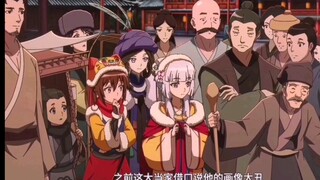 总感觉哪里怪怪的