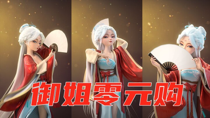 เชื่อฉันสิ พอเข้ามาแล้วจะไม่มีวันได้ออกไปอีก!