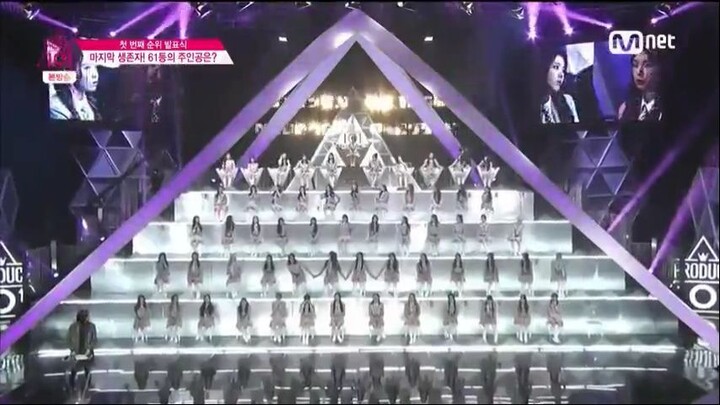 Produce 101 Season 1: Episode 5 (with English Sub)