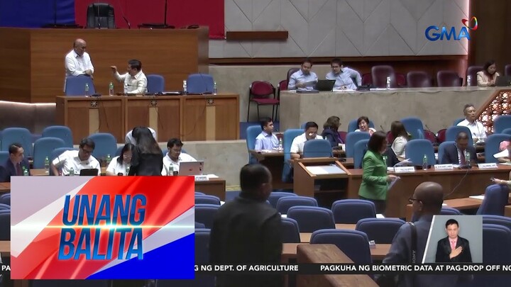 Pagtatanong sa pondo ng PhilHealth, hinarang ng House leaders at nauwi sa... | Unang Hirit