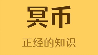 นี่ถือเป็นการส่งออกวัฒนธรรมไหม?