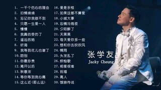 Assorted chinese songs 80s