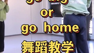 [Nan Dance Company] ENHYPEN's "Go Big or Go Home" dance tutorial, full song cover (Part 1)