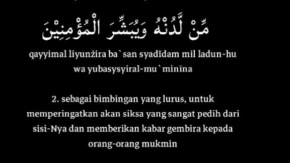 Bacaan yang membuat hati tenang surah al-kahfi