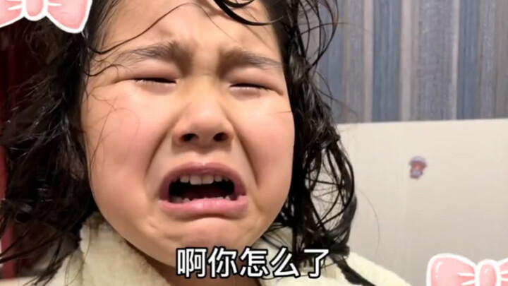 Ba bát thời thơ ấu