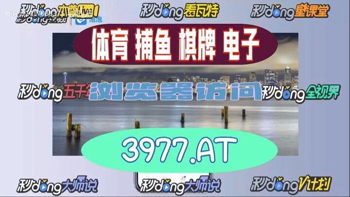 热搜第一！欧洲球杯买个球的网址「入口：958·AT」