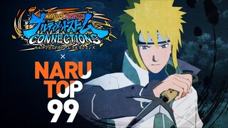 『NARUTO X BORUTO ナルティメットストームコネクションズ』×「NARUTOP99」スペシャルコラボトレーラー