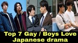 Top 7 Boys Love / Gay Japanese dramas | japanese drama 2021 |