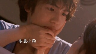 Khi chú cún con nhõng nhẽo vì ghen tuông biến thành chú chó sói nhỏ tâm cơ! Gặp tình địch, cảm giác 