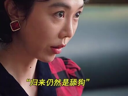 อาอี้ คุณนั่นแหละที่แนะนำให้ฉันออกไปเดินเล่น แต่กลับมาแล้วก็ยังเป็นสุนัขเลียเท้าอยู่ดี