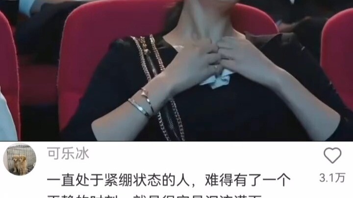 Hóa ra một khi con người yếu đuối và nghèo khó, ngay cả nỗi buồn cũng bị chế giễu...