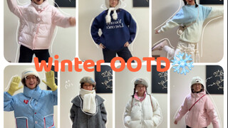 Gelombang pertama pakaian musim dingin OOTD untuk siswa SMA!! 🧤🧣