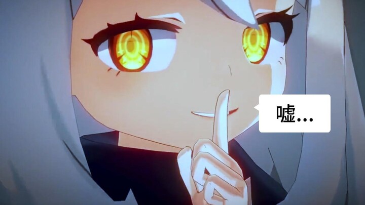 "Traveler, guess what I saw?" [Genshin Impact]