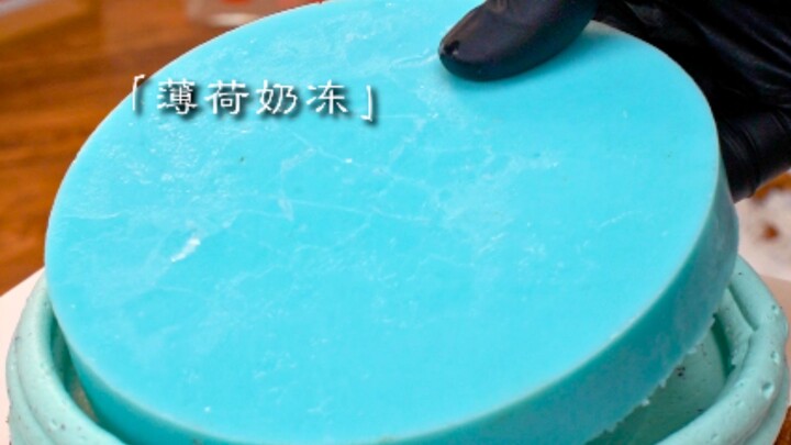 Mendalamkan diri membuat kue oreo cokelat mint garam laut ~ puding susu mint! Gulungan oreo cokelat!