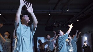Boiling Campus丨เพลง "Parallel" ของนักออกแบบท่าเต้นของ Tan Jianci