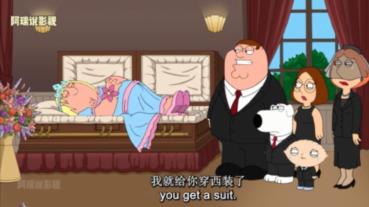 Chỉ vì một câu nói của Pete, thế gian này không còn Chris nữa.